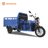 Triciclo eléctrico de carga 60v45ah/100ah-C-QL150