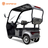 Triciclo eléctrico de pasajeros con techo a prueba de lluvia-MQ
