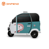Triciclo eléctrico para pasajeros Mini Pick Up para niños-TG