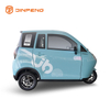 Triciclo eléctrico de pasajeros de diseño lindo y elegante-YC