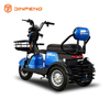 Scooter de movilidad eléctrica de precio barato-Q2PLUS