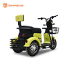Scooter de movilidad eléctrica para viajes diarios-Q2
