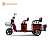 Triciclo eléctrico para pasajeros con scooter de movilidad de viaje diario-EC-XD