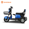 Scooter de movilidad eléctrica de precio barato-Q2PLUS