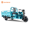 Triciclo eléctrico de petróleo y electricidad-C-JBIIU150
