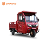 Triciclo de carga eléctrico con cabina cerrada-EC-RL150BP