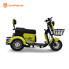 Scooter de movilidad eléctrica para viajes diarios-Q2