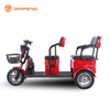 Triciclo eléctrico de ocio para 2 pasajeros-A9PRO