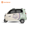Triciclo eléctrico de pasajeros Mini Car-ZC