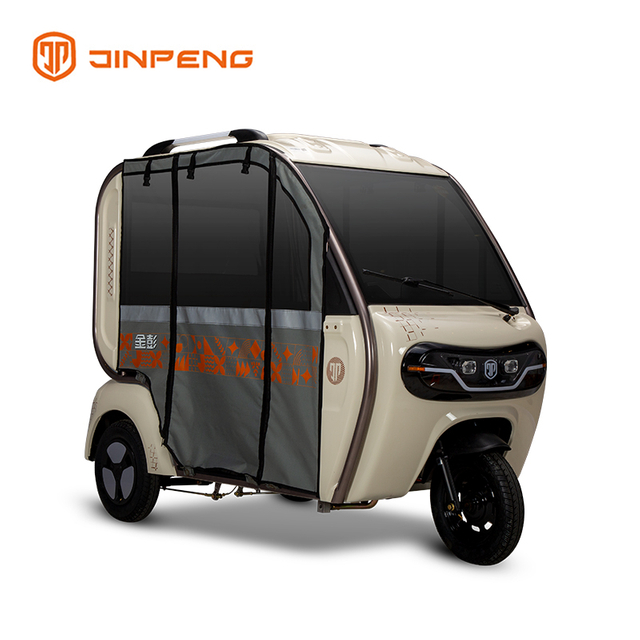 Toldo opcional para triciclo eléctrico de ocio-DQ